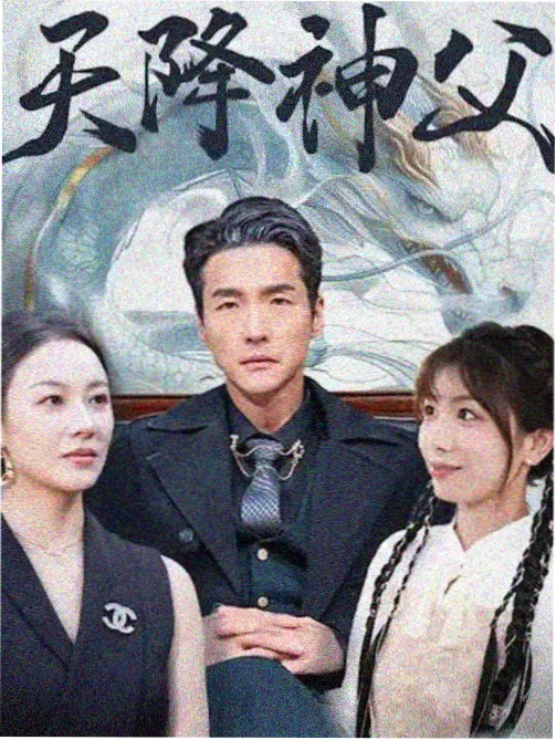 长夜剧场实时票房排行